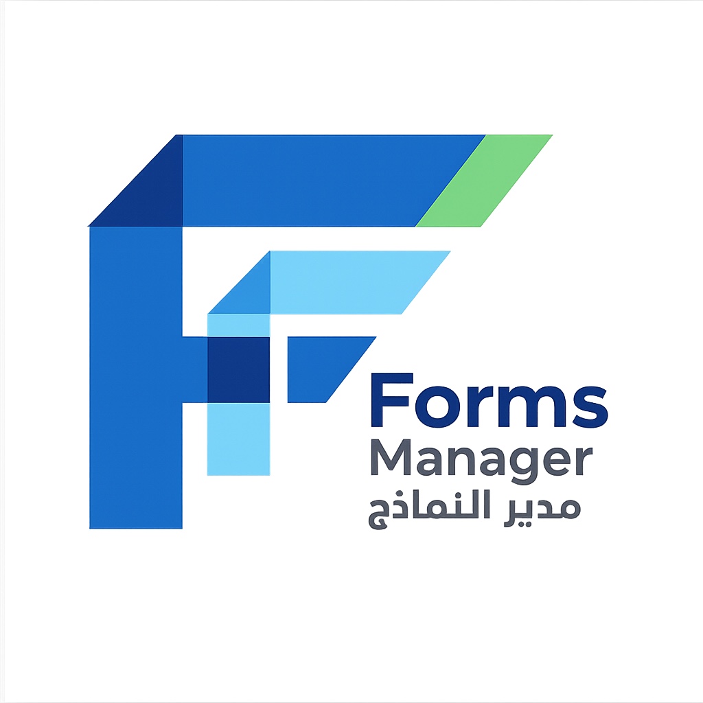 شعار مدير النماذج